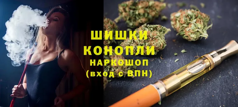 кракен маркетплейс  Зубцов  Каннабис OG Kush  наркошоп 